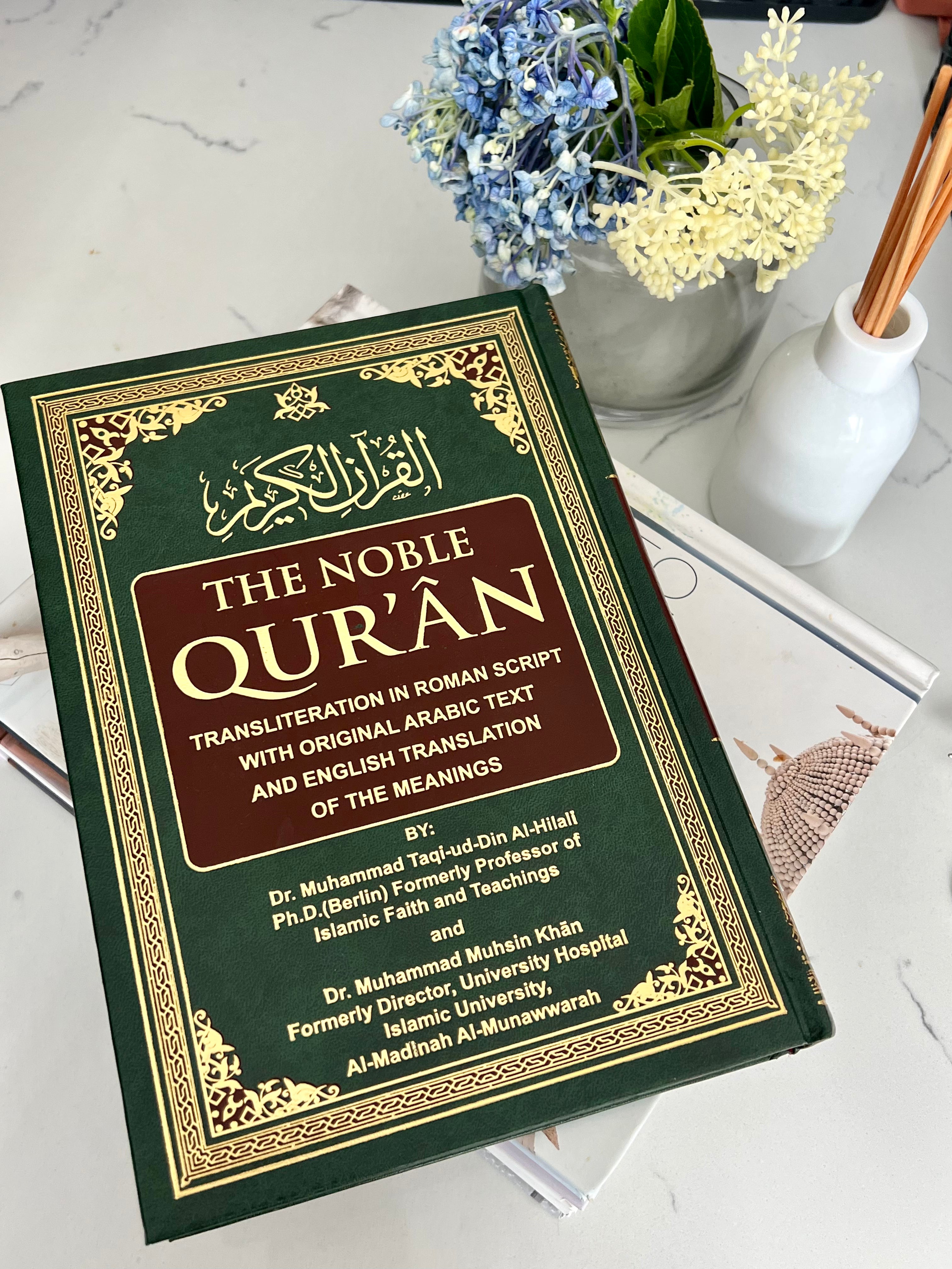 Noble Quran with English or Arabic Translation (Transliteration in Roman Script)